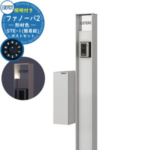 和 @\和 |Xg  @\|[ t@m[o `ސF ƖESTE-1^ioFȈՁjZbg |[{+\D+|XgiOoEȈՏdlj OA~ Xփ|Xg X