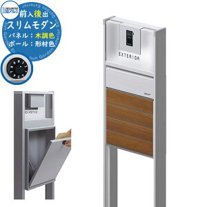 @\和 @\|[ X_ {[_[pl^Cv ؒplE|XgOodl OA~ ORA~  N[ Vv ˌ   킢 z V V