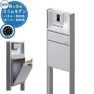 @\和 @\|[ X_ tbgpl^Cv ʏ|[E|XgOodl OA~ ORA~  N[ Vv ˌ   킢 z V V