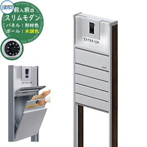 @\和 @\|[ X_ {[_[pl^Cv ؒ|[E|XgOOodl OA~ ORA~  N[ Vv ˌ   킢 z V V