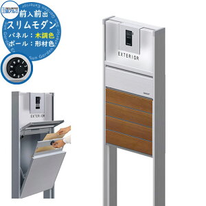 @\和 @\|[ X_ {[_[pl^Cv ؒplE|XgOOodl OA~ ORA~  N[ Vv ˌ   킢 z V V