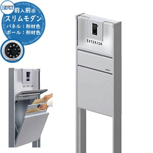 @\和 @\|[ X_ tbgpl^Cv ʏ|[E|XgOOodl OA~ ORA~  N[ Vv ˌ   킢 z V V