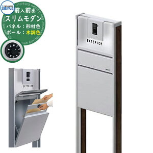 @\和 @\|[ X_ tbgpl^Cv ؒ|[E|XgOOodl OA~ ORA~  N[ Vv ˌ   킢 z V V