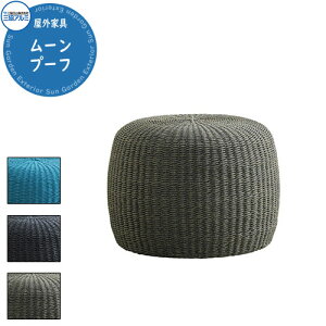 OA~ K[ft@j`[ Kayu style JX^C [v[t IV 썑 ][g OƋ i ˌ  V