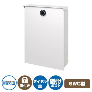 Xփ|Xg X֎ SWC-1^ Ǖt^Cv C[W摜FJMS^bNVo[ OA~ ORA~ Ǌ| |Xg t _C Vv SWC  N[ Vv ˌ 