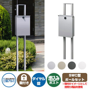 Xփ|Xg X֎ SWC-1^ |[ă^Cv OA~ ORA~ |[ |Xg t _C SWC  N[ Vv ˌ   킢 z V Vz GNX