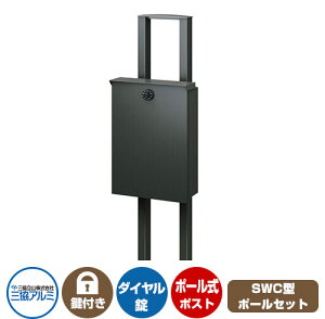 Xփ|Xg X֎ SWC-1^ |[ă^Cv C[W摜FJMS^bNVo[ OA~ ORA~ |[ |Xg t _C SWC  N[ Vv ˌ 