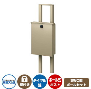 Xփ|Xg X֎ SWC-1^ |[ă^Cv C[W摜FPKMubN OA~ ORA~ |[ |Xg t _C SWC  N[ Vv ˌ   z 