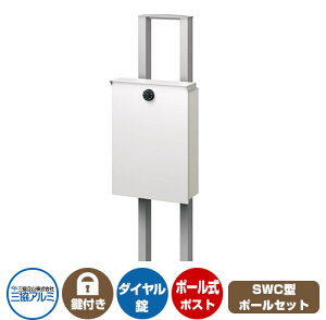 Xփ|Xg X֎ SWC-1^ |[ă^Cv C[W摜FPWHzCg OA~ ORA~ |[ |Xg t _C SWC  N[ Vv ˌ   z 