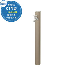   K1N^ `ސF C[W摜FA[oO[ OA~  O   Vv     N[ V j lC