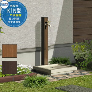   K1N^ ؒF OA~  O   Vv     N[ V j lC