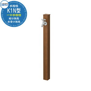   K1N^ ؒF C[W摜FYCNtg`F[ OA~  O   Vv     N[ V j lC