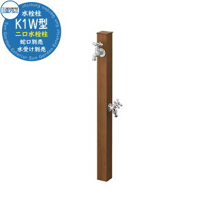   K1W^ ؒF C[W摜FYCNtg`F[ OA~  O   Vv     N[ V j lC