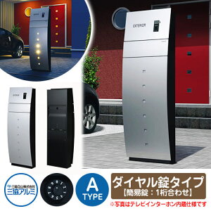 和 @\和 @\|[ XeC A^Cv _C^CvyȈՏF1킹 / Ooz OA~ ~[eA sty.M |Xg t SIFiVo[×ubNj Xփ|Xg 