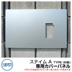 @\和 @\|[ XeC A^Cv pJo[pl SIFiVo[j OA~ sty.M A TYPEp erC^[zJo[pl C^[zJo[pl ډBJo[pl 