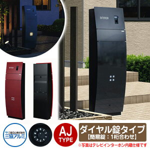 和 @\和 @\|[ XeC AJ^Cv _C^CvyȈՏF1킹 / Ooz OA~ ~[eA sty.M |Xg t KTFi×ubNj AKFi×ubN