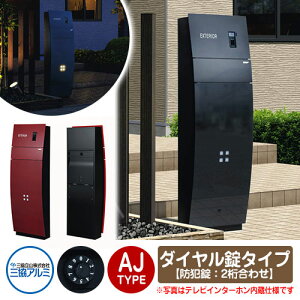 和 @\和 @\|[ XeC AJ^Cv _C^CvyhƏF2킹 / Ooz OA~ ~[eA sty.M |Xg t KTFi×ubNj AKFi×ubN