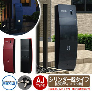 和 @\和 @\|[ XeC AJ^Cv V_[^CvyhƃfBv / Ooz OA~ ~[eA sty.M |Xg t KTFi×ubNj AKFi×ub