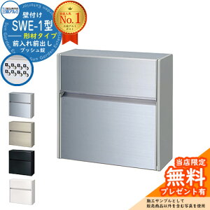 yTtzXփ|Xg X֎ SWE-1^ SWE|Xg `ރ^Cv OA~ ORA~ SWE^ Ǖt^Cv X֎ Ǖt|Xg Ǌ||Xg t |Xg [{bNX C