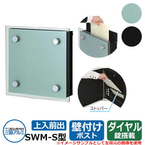 |Xg X֎ SWM-S^ Ǌ| TvFVo[ Vv|Xg Xփ|Xg Ǖt|Xg OA~ ORA~  N[ Vv ˌ   킢 z V Vz 