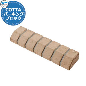 yTtzTOYO COTTA PARKING g[[ Rb^p[LO Ԏ~ p[LOubN ԏpi fڎʐ^FRb^ibc  N[ 