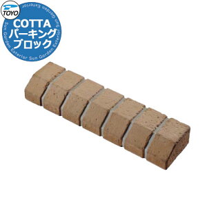 yTtzTOYO COTTA PARKING g[[ Rb^p[LO Ԏ~ p[LOubN ԏpi fڎʐ^FRbb`  N[ 