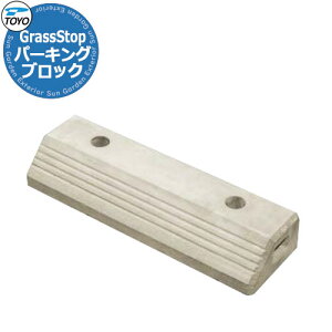 TOYO GRASSESTOPPER g[[ OXXgbp[ Ԏ~ p[LOubN ԏpi S1F  N[ 