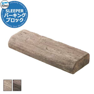 yTtzTOYO SLEEPER PARKING g[[ X[p[p[LO Ԏ~ p[LOubN ԏpi S2F  N[ 