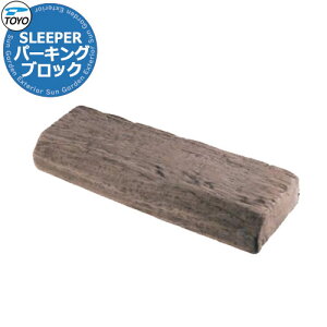yTtzTOYO SLEEPER PARKING g[[ X[p[p[LO Ԏ~ p[LOubN ԏpi fڎʐ^Fr^[  N[ 