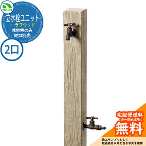 yTtz  jbg tEbh ⏕֌dl y𒌂̂݁z ֌ʔ AB-S-AW1 nikko jbR[ C[WFtx[W O   Vv   