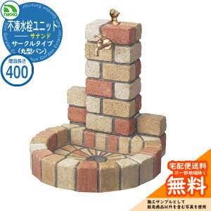 yTtz  sjbg Tih T[N^Cv {PAZbgiی^pj D-JX-PA-040 ݒF400 nikko jbR[ C[WFlI~bNX O    