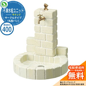 yTtz  sjbg Tih T[N^Cv {PAZbgiی^pj D-JX-PA-040 ݒF400 nikko jbR[ C[WFItzCg O    