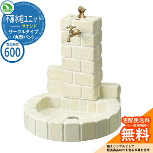 yTtz  sjbg Tih T[N^Cv {PAZbgiی^pj D-JX-PA-060 ݒF600 nikko jbR[ C[WFItzCg O    