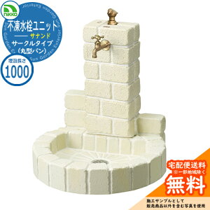yTtz  sjbg Tih T[N^Cv {PAZbgiی^pj D-JX-PA-100 ݒF1000 nikko jbR[ C[WFItzCg O    