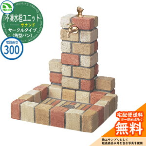 yTtz  sjbg Tih T[N^Cv {PBZbgip^pj D-JX-PB-030 ݒF300 nikko jbR[ C[WFlI~bNX O    