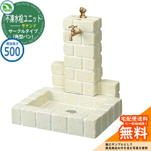 yTtz  sjbg Tih T[N^Cv {PBZbgip^pj D-JX-PB-050 ݒF500 nikko jbR[ C[WFItzCg O    