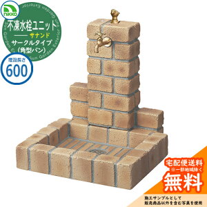 yTtz  sjbg Tih T[N^Cv {PBZbgip^pj D-JX-PB-060 ݒF600 nikko jbR[ C[WFuCgCG[ O   