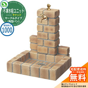 yTtz  sjbg Tih T[N^Cv {PBZbgip^pj D-JX-PB-100 ݒF1000 nikko jbR[ C[WFuCgCG[ O   