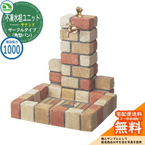 yTtz  sjbg Tih T[N^Cv {PBZbgip^pj D-JX-PB-100 ݒF1000 nikko jbR[ C[WFlI~bNX O    