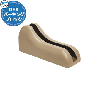 yTtzTOYO Dex TCNubN 1Zbg CYCLE-SNSET1 fڎʐ^FTh TCNX^h ]ԃX^h  킢 N[ mH Vv    V GNX