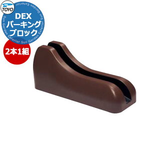 yTtzTOYO Dex TCNubN 2Zbg CYCLE-BRSET2 fڎʐ^FuE TCNX^h ]ԃX^h  킢 N[ mH Vv    V GN