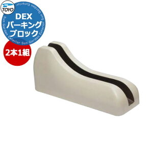 yTtzTOYO Dex TCNubN 2Zbg CYCLE-IVSET2 fڎʐ^FAC{[ TCNX^h ]ԃX^h  킢 N[ mH Vv    V G