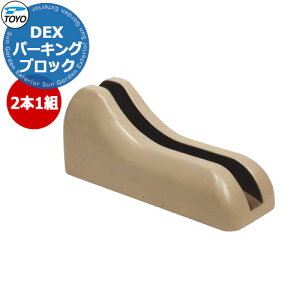 yTtzTOYO Dex TCNubN 2Zbg CYCLE-SNSET2 fڎʐ^FTh TCNX^h ]ԃX^h  킢 N[ mH Vv    V GNX