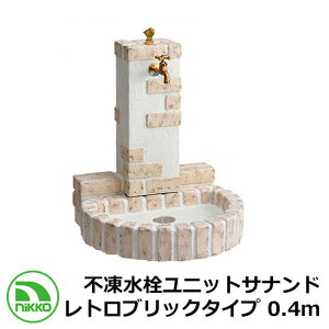 yTtz  sjbgTih gubN^Cv 0.4m D-JX-RSPA-040MBE C[WF}x[W  p֌t NIKKO jbR[ O   Vv