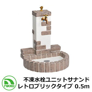 yTtz  sjbgTih gubN^Cv 0.5m D-JX-RSPA-050CBR C[WFVRuE  p֌t NIKKO jbR[ O   V