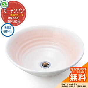 yTtz K[fp  ZăV[Y ZĎ GFM-31 nikko jbR[ C[WF䂤   O   Vv     킢