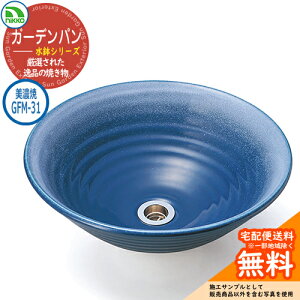 yTtz K[fp  ZăV[Y ZĎ GFM-31 nikko jbR[ C[WF肵ӂ   O   Vv     