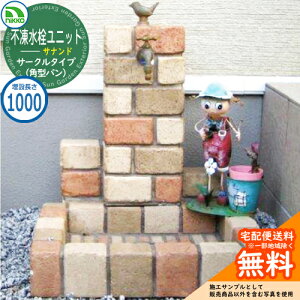 yTtz  sjbg Tih T[N^Cv {PBZbgip^pj D-JX-PB-100 ݒF1000 nikko jbR[ O   Vv    