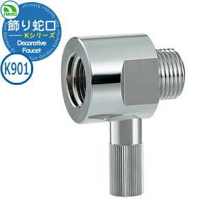   ֌ KV[Y h~\Pbg K901 nikko jbR[ O   Vv     킢 N[ V Vz GNXeA tH[ j v[