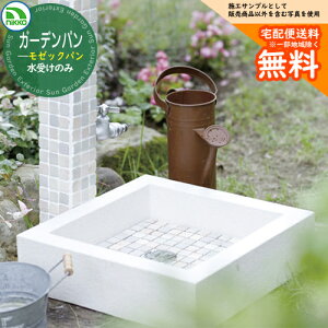 yTtz  jbg [bNV[Y [bNp y󂯂̂݁z OPB-PM-1 nikko jbR[ O   Vv     킢 N[ V